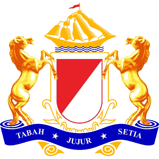 Logo Kadin Hulu Sungai Selatan